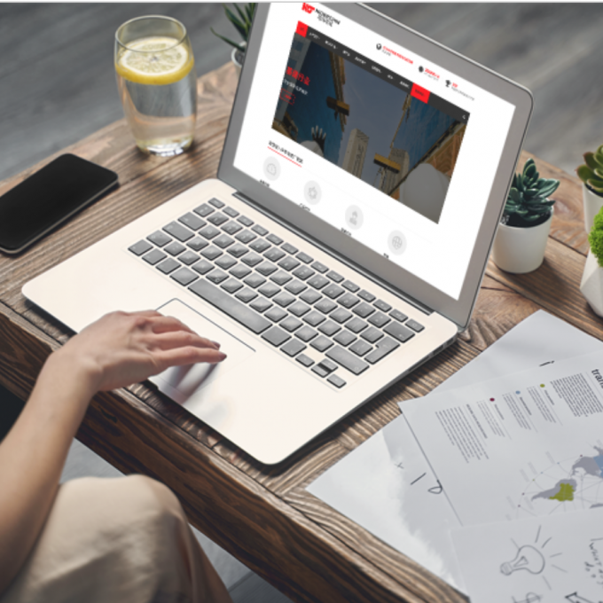 Nigerchin Website